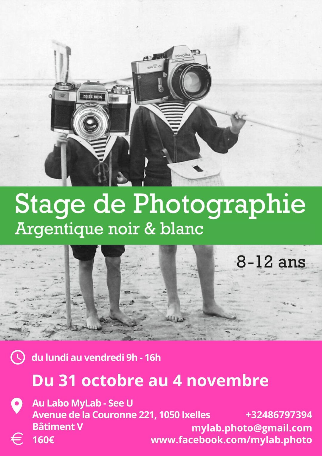 photo