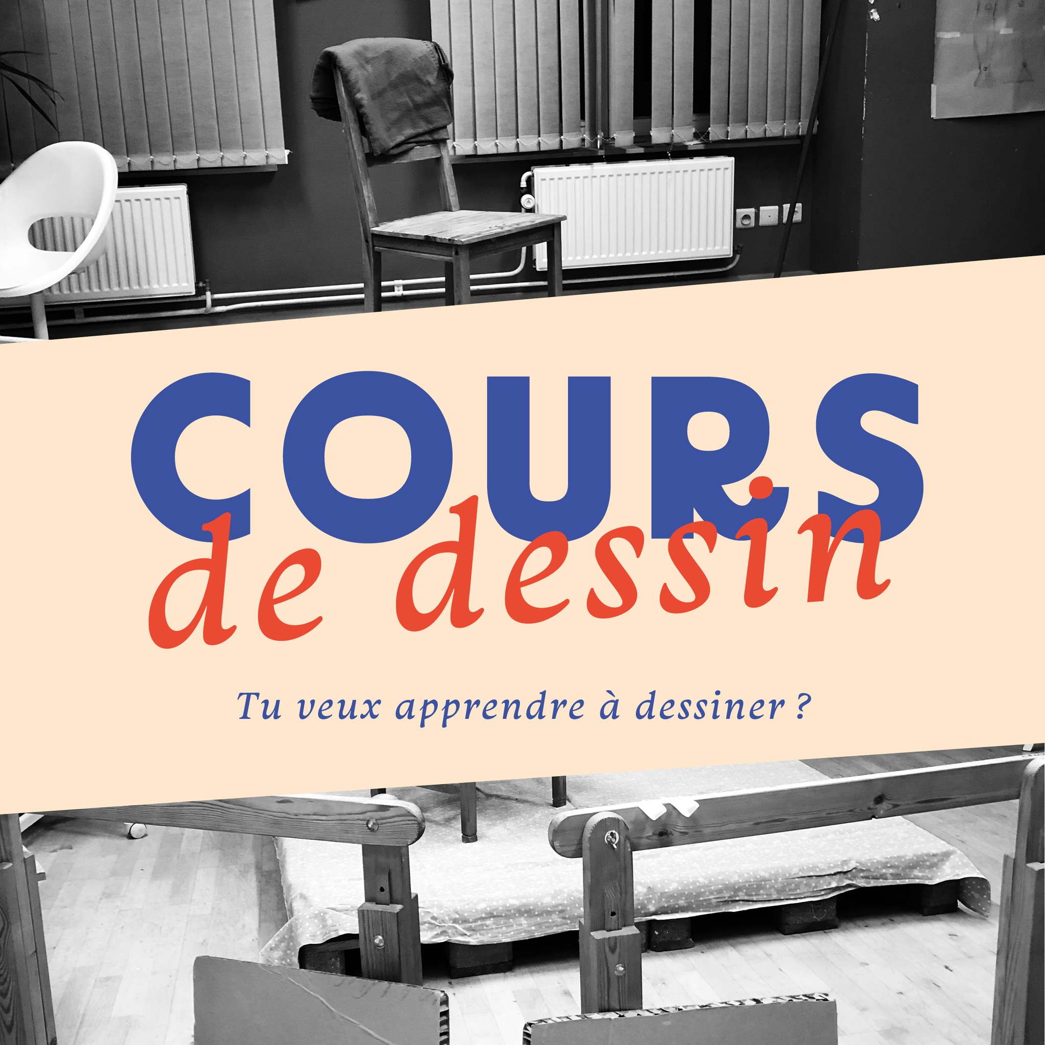 Cours de dessin