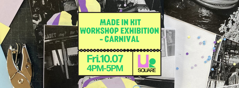 Made in Kit Workshop Exhibition
