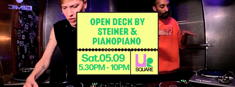 Open deck by Steiner & PianoPiano